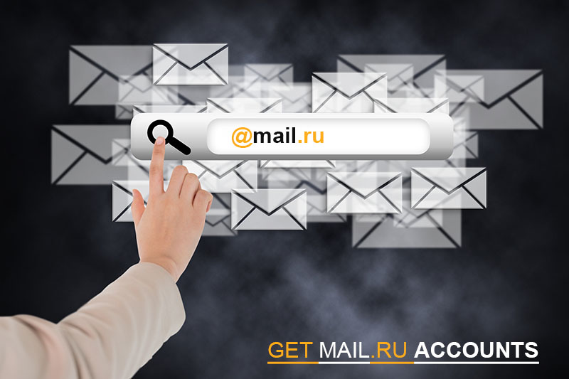 Buy Mail.ru accounts for sale 
